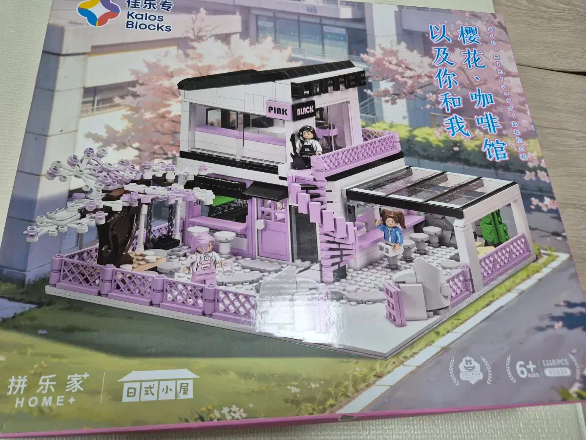thumbnail-3